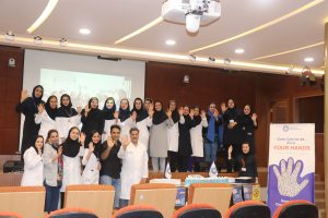 برگزاری همایش بهداشت دست در روز جهانی بهداشت در بیمارستان اردیبهشت شیراز